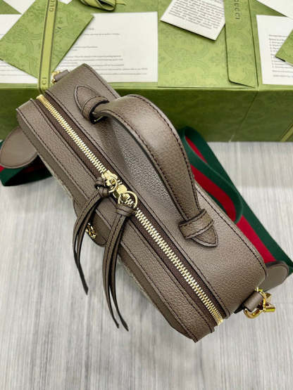 Caramew - GCI Bags - 539