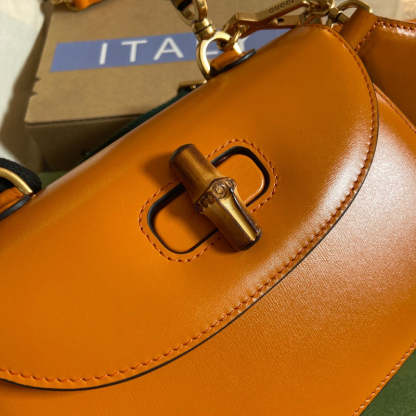 Caramew - GCI Bags - 6715