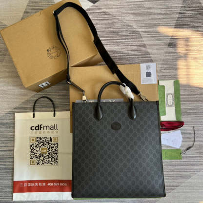 Caramew - GCI Bags - 5524