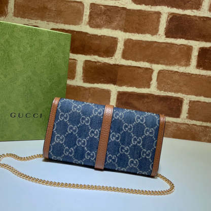 Caramew - GCI Bags - 3220
