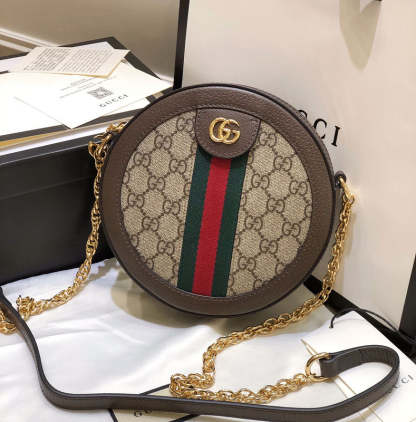 Caramew - GCI Bags - 4794