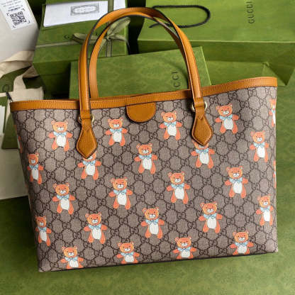 Caramew - GCI Bags - 5983