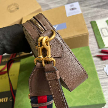 Caramew - GCI Bags - 4436
