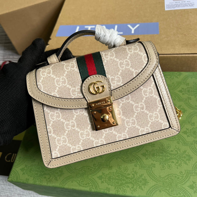 Caramew - GCI Bags - 6422