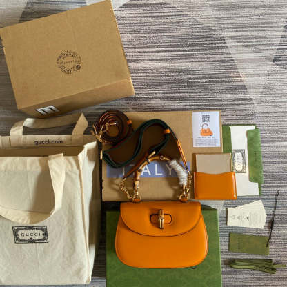 Caramew - GCI Bags - 4834