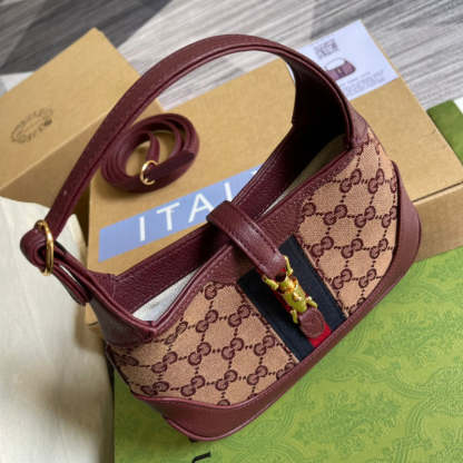 Caramew - GCI Bags - 5046