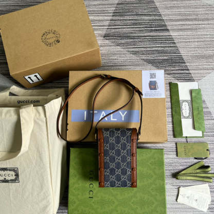 Caramew - GCI Bags - 4623