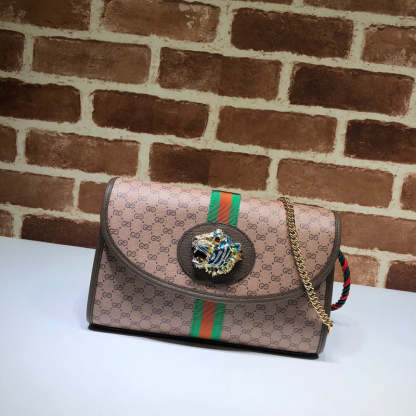 Caramew - GCI Bags - 3622