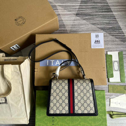 Caramew - GCI Bags - 4628