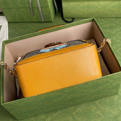 Caramew - GCI Bags - 6010