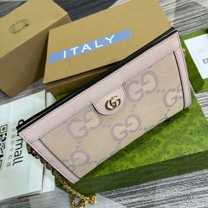 Caramew - GCI Bags - 5547