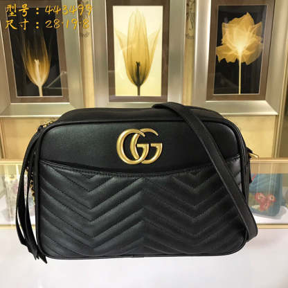 Caramew - GCI Bags - 6295