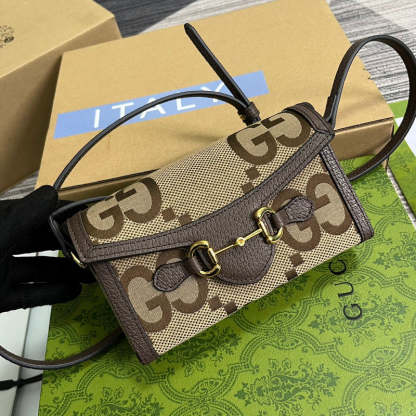 Caramew - GCI Bags - 5613