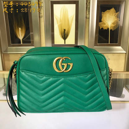 Caramew - GCI Bags - 6296