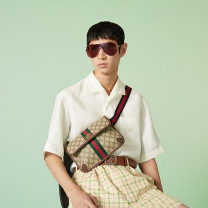 Caramew - GCI Bags - 607