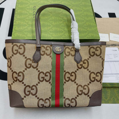 Caramew - GCI Bags - 6575