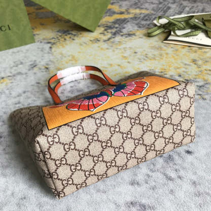 Caramew - GCI Bags - 597