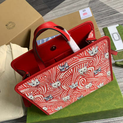 Caramew - GCI Bags - 6927