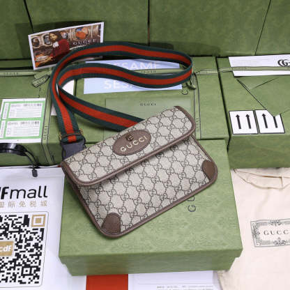 Caramew - GCI Bags - 546