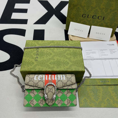 Caramew - GCI Bags - 6734
