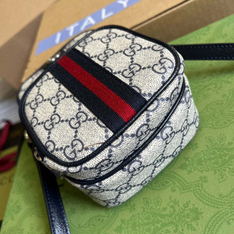 Caramew - GCI Bags - 5694