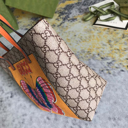 Caramew - GCI Bags - 597