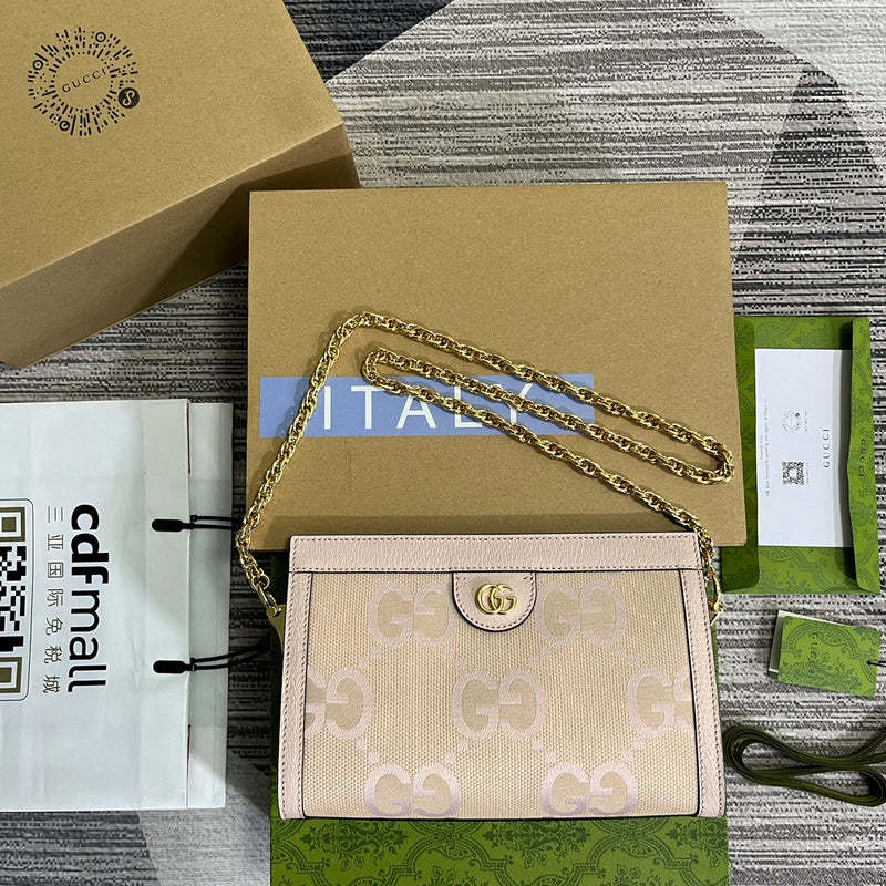 Caramew - GCI Bags - 5547