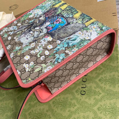 Caramew - GCI Bags - 3053