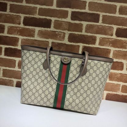 Caramew - GCI Bags - 4142