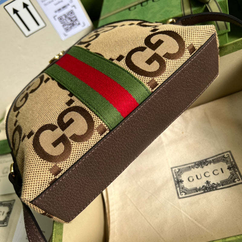 Caramew - GCI Bags - 6476