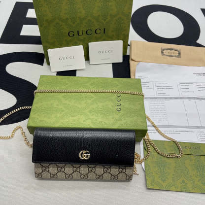 Caramew - GCI Bags - 6958