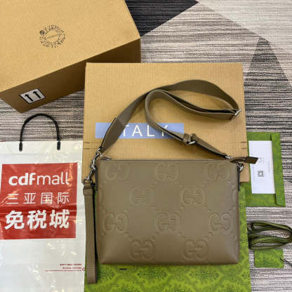 Caramew - GCI Bags - 5382