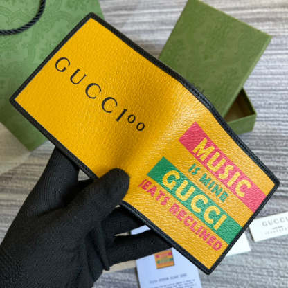 Caramew - GCI Bags - 4982