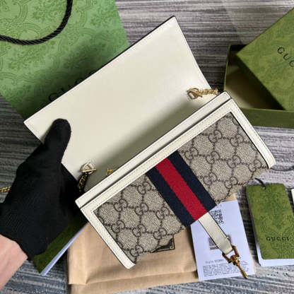 Caramew - GCI Bags - 4735