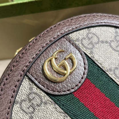 Caramew - GCI Bags - 624