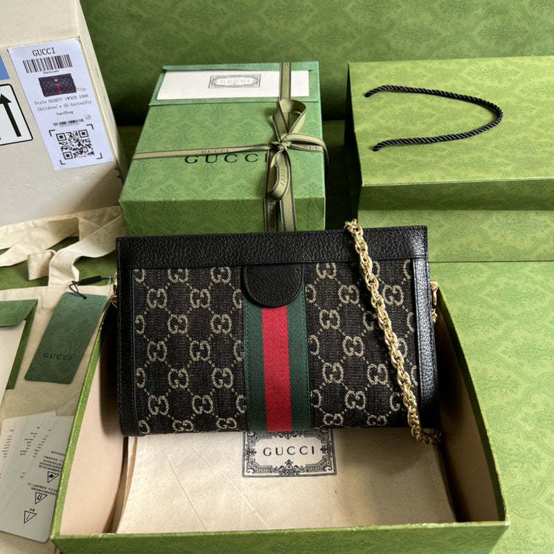 Caramew - GCI Bags - 328