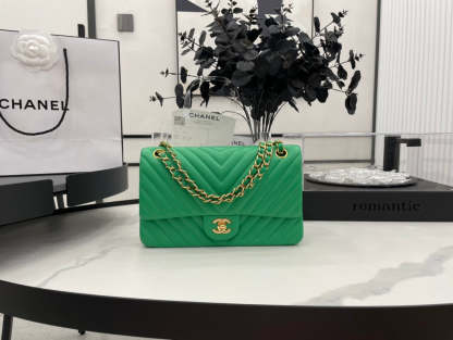 CHL Chevron Mini Rectangular Classic Flap Green Bag For Women 20.5cm/8in