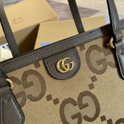 Caramew - GCI Bags - 4820