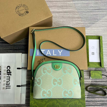 Caramew - GCI Bags - 5540