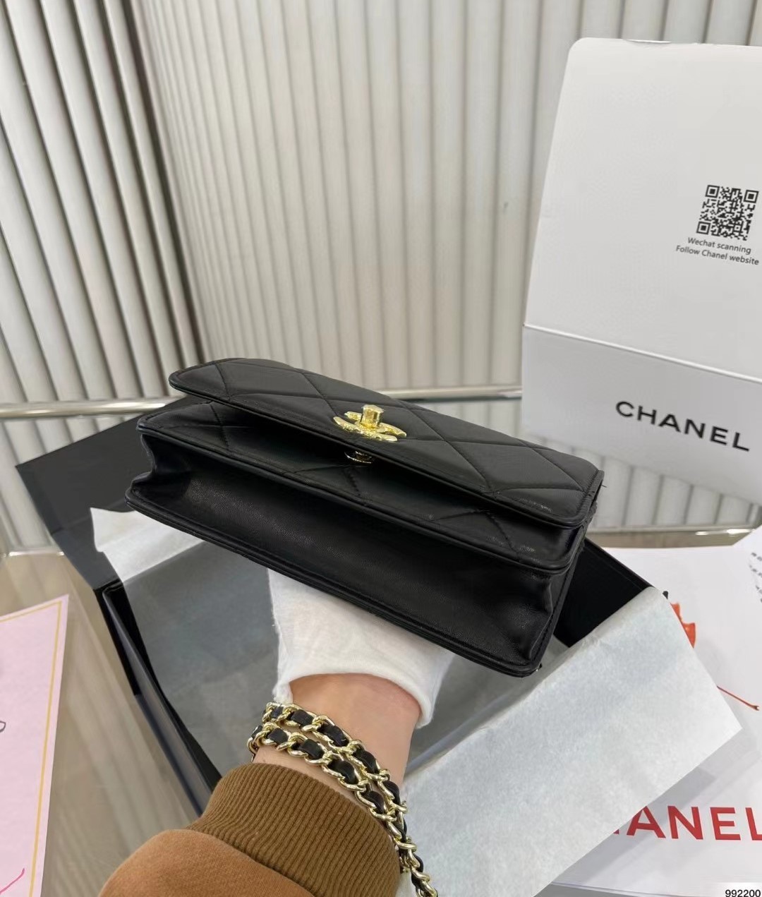 CC LAMBSKIN QUILTED TRENDY CC WALLET ON CHAIN WOC BLACK 19CM