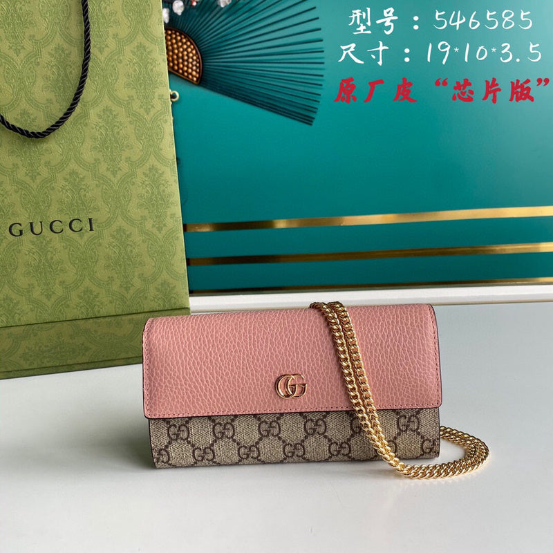 Caramew - GCI Bags - 6031