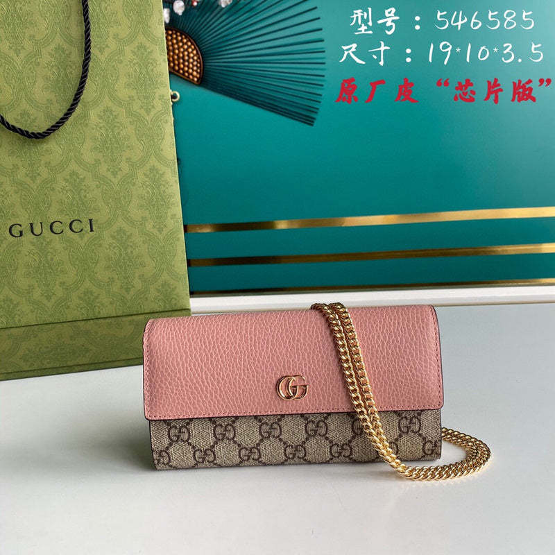 Caramew - GCI Bags - 6031