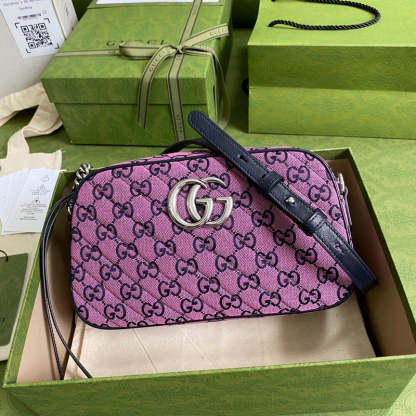 Caramew - GCI Bags - 5873