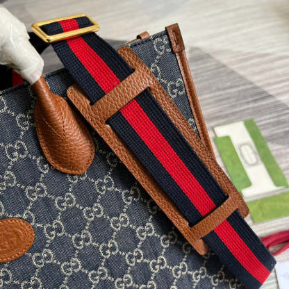 Caramew - GCI Bags - 4502