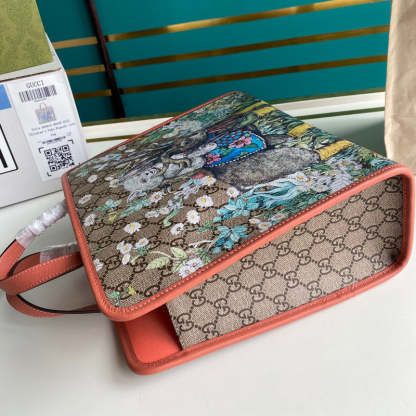Caramew - GCI Bags - 6943