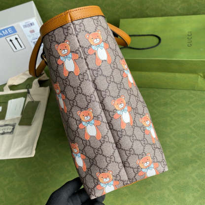 Caramew - GCI Bags - 5983