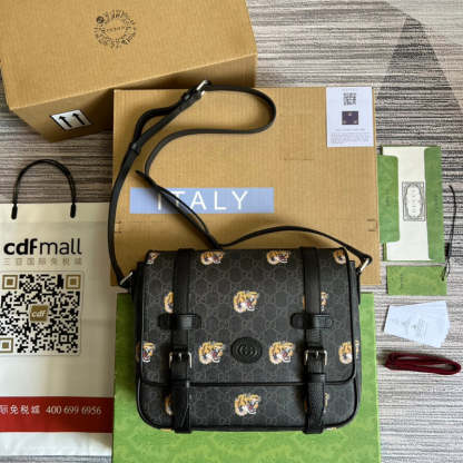Caramew - GCI Bags - 5434