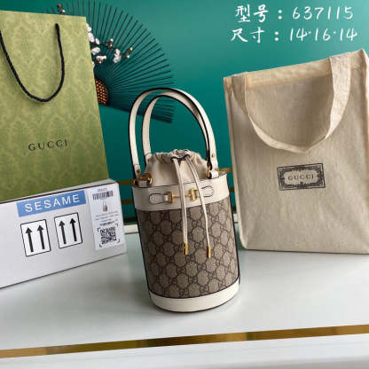 Caramew - GCI Bags - 6611