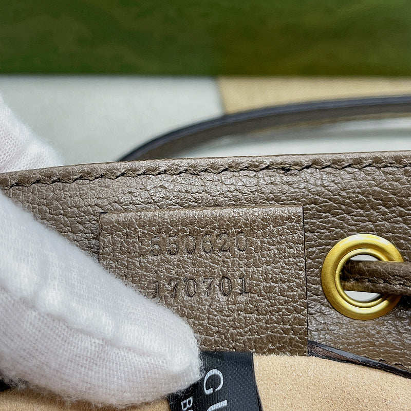 Caramew - GCI Bags - 6249