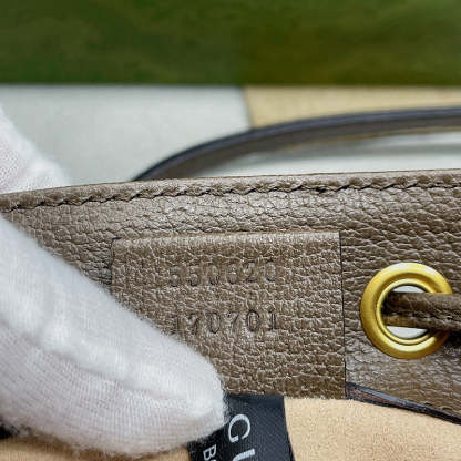 Caramew - GCI Bags - 6249